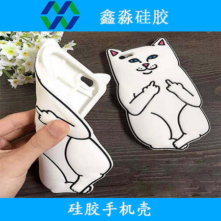  “手機(jī)安全衛(wèi)士”，液態(tài)硅膠手機(jī)殼