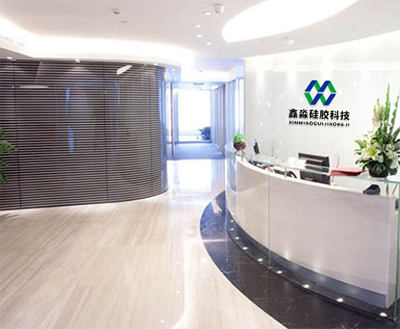 一點(diǎn)一滴，砥礪前行，鑫淼硅膠科技
