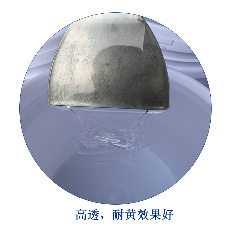 如何預(yù)防液態(tài)硅膠“中毒”情況發(fā)生？