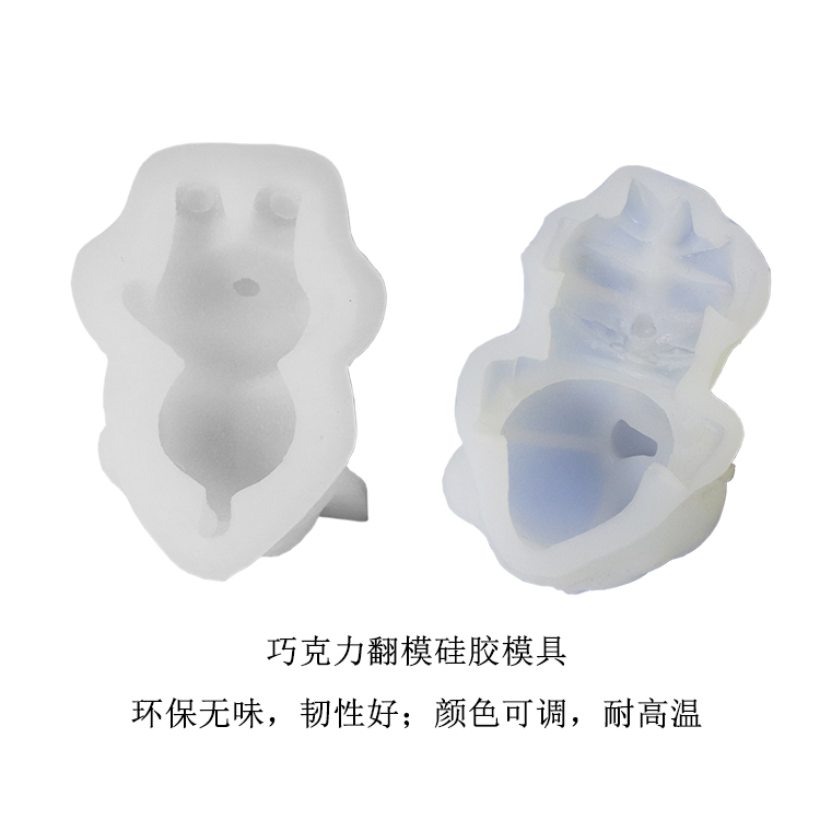 環(huán)保硅膠盛行，可還在擔(dān)心硅膠有毒
