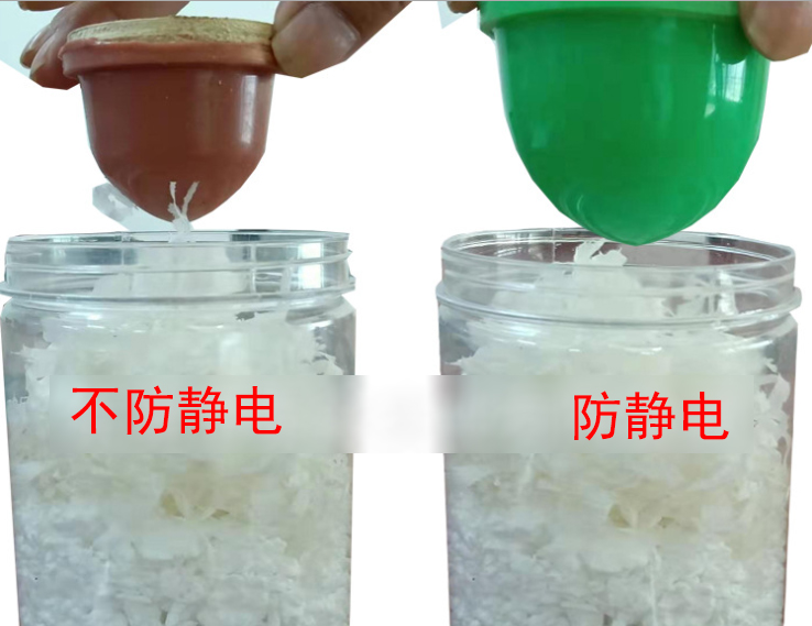 靜電膠頭與普通膠頭，該如何選擇